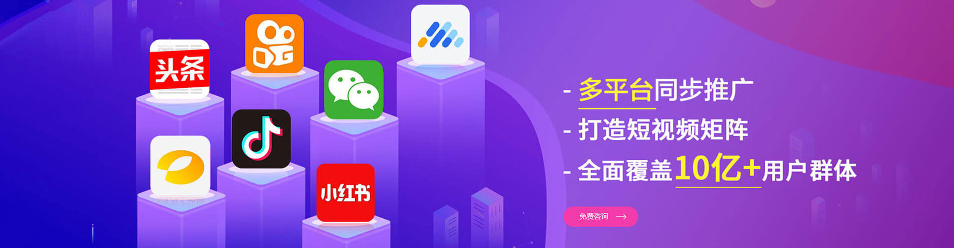 瓯海sem优化