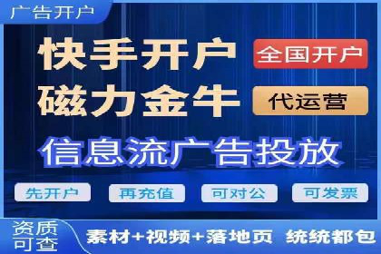 sem运营公司助力品牌崛起
