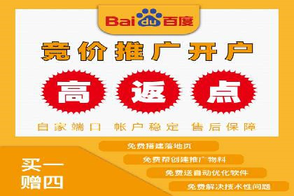SEM竞价员实战案例：精准定位客户